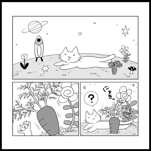 from "PIX & NYANKO" Chapter 1