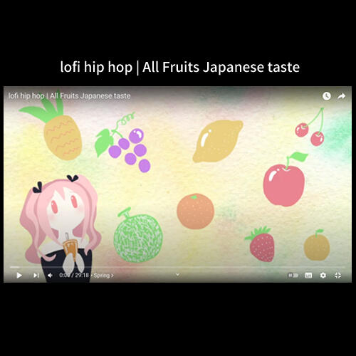 lofi hip hop | All Fruits Japanese taste